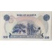 UGANDA 1983 . FIVE HUNDRED 500 SHILINGI BANKNOTE 